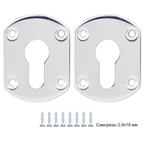 Декоративная Punto (Пунто) накладка ESC031-SS (нержавейка) на цилиндр (1 пара)