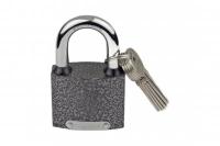 Замок навесной LD1-75 (5 ключей)