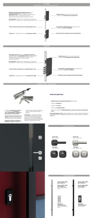 AG6120 (black) (1250*2050)