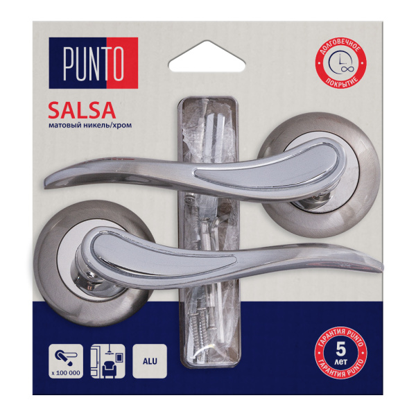 Ручка Punto (Пунто) раздельная LM/A R.TL54.SALSA/HD SN/CP-3 матовый никель/хром