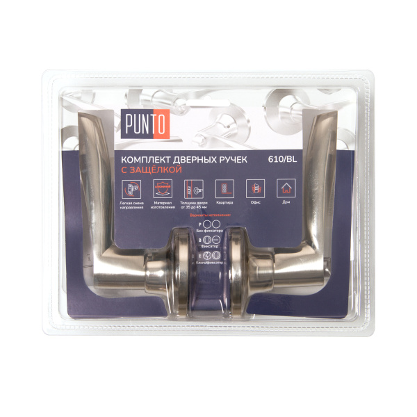 Ручка Punto (Пунто) защелка DK610/BL SN-BK (фик.) мат.никель