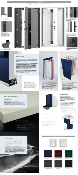 AG6120 (black) (1250*2050)