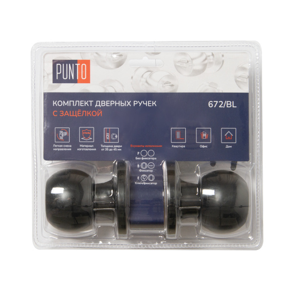 Ручка Punto (Пунто) защелка DK672/BL BL-BK (фик.) черный