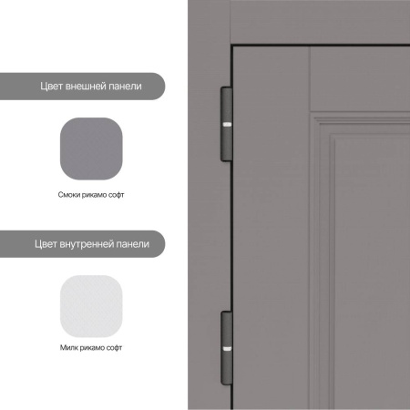 BERSERKER Acoustic PRO 453