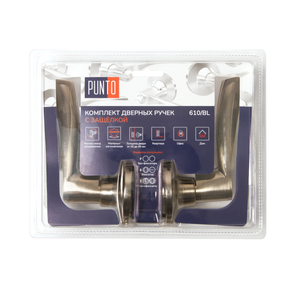 Ручка Punto (Пунто) защелка DK610/BL AB-PS (без фик.) бронза