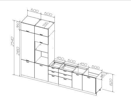 Готовый кухонный гарнитур БЕАТРИС 1