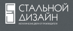 Стальной дизайн