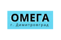 Омега